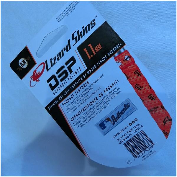 matsuspo_dspmlb_5_d_20240825192955