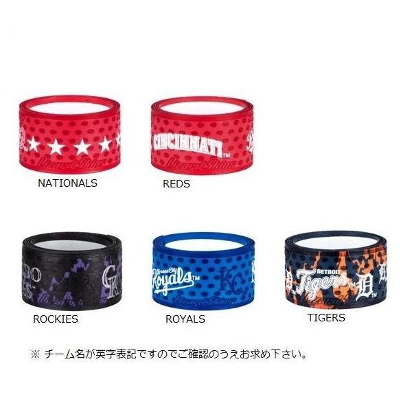 matsuspo_dspmlb_d_20240820194850