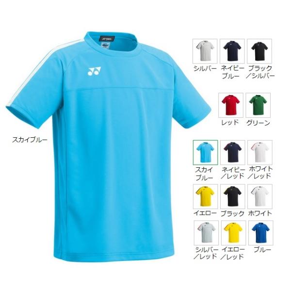 YONEX 【メール便可】ヨネックス ユニ ゲームシャツ(プロ YONEX 【メール便可】ヨネックス ユニ ゲームシャツ(プロ