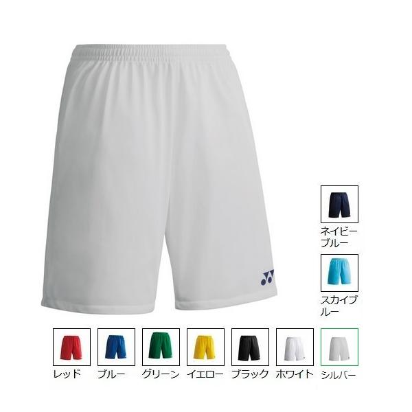 YONEX 【メール便可】ヨネックス ユニ ゲームパンツ. FW2002