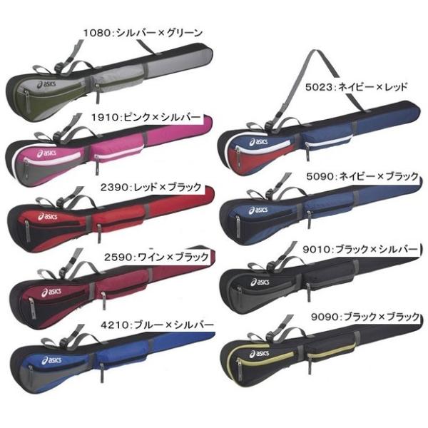 ASICS（アシックス） GGG869 グラウンドゴルフ クラブバッグ 1本用