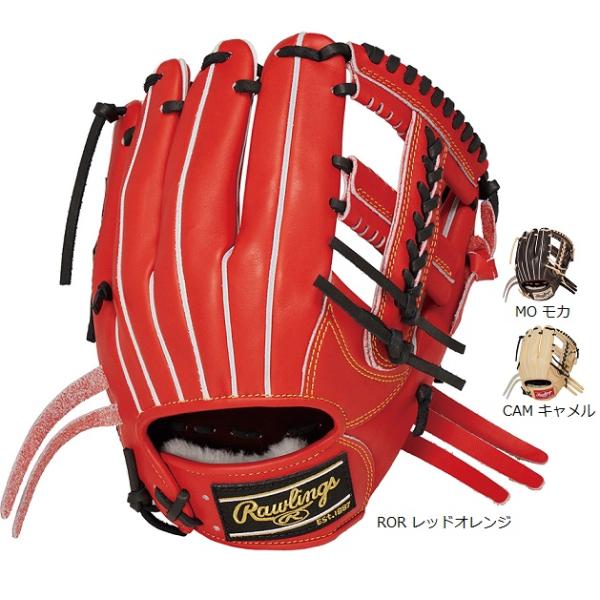 Rawlings（ローリングス） 送料無料 硬式グローブ GH3PRCK4 野球グラブ