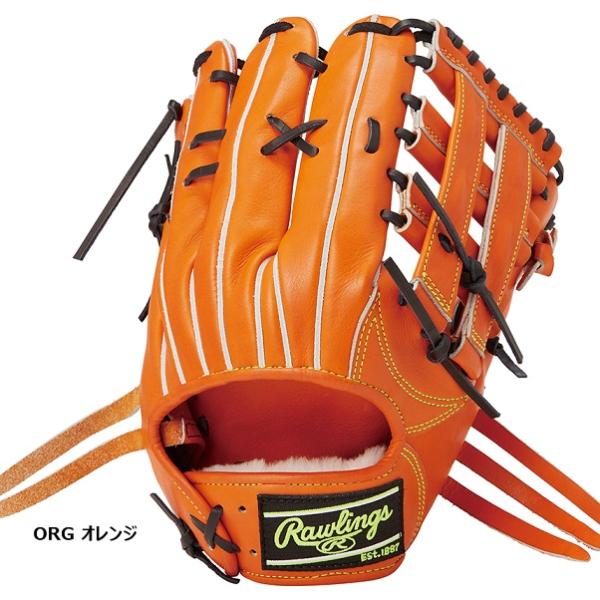 Rawlings（ローリングス） 硬式グローブ GH4HPSH99 HOH プレミアム 外