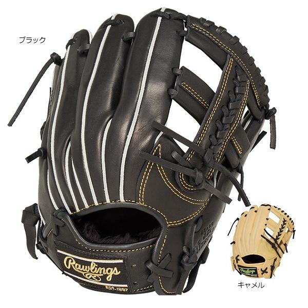 Rawlingsジュニア 軟式グローブ GJ3HEN6LMG Lサイズ Rawlings（ローリングス） 少年用軟式グローブ GJ3HEN6LMG ジュニア