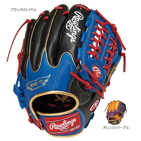 Rawlings（ローリングス） 軟式用グラブ 野手用 GR3FHTCN55W サイズ