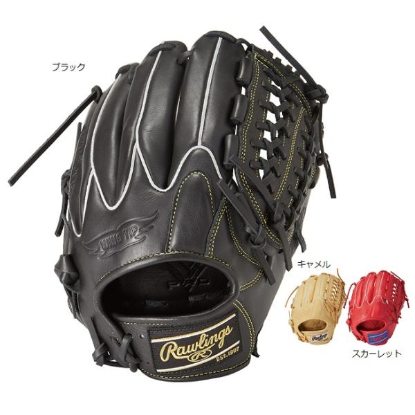 Rawlings（ローリングス） 軟式用グラブ GR3R9N55W オールラウンド用