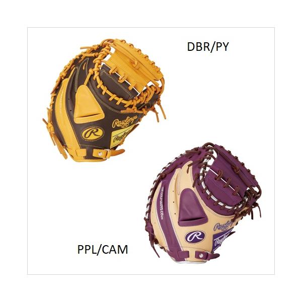 Rawlings（ローリングス） 送料無料 軟式グローブ GR4FHTC2AF