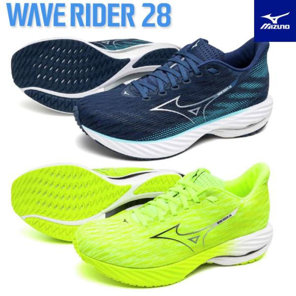 【新品】 Mizuno ウェーブライダー19 ランニングシューズ　28ｃｍ 楽天市場】ミズノ ランニングシューズ レディース ウエーブライダー28