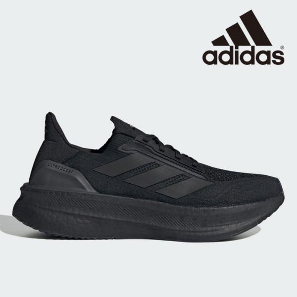 送料無料 アディダス ウルトラブースト5X ランニングシューズ メンズ ULTRABOOST5X JH7244