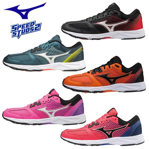 ミズノ スピードスタッズ2 ジュニアシューズ K1gc39 ランニング 運動靴 スニーカー 通学 キッズ 子供靴 K1gc39r マツダスポーツ 通販 Yahoo ショッピング
