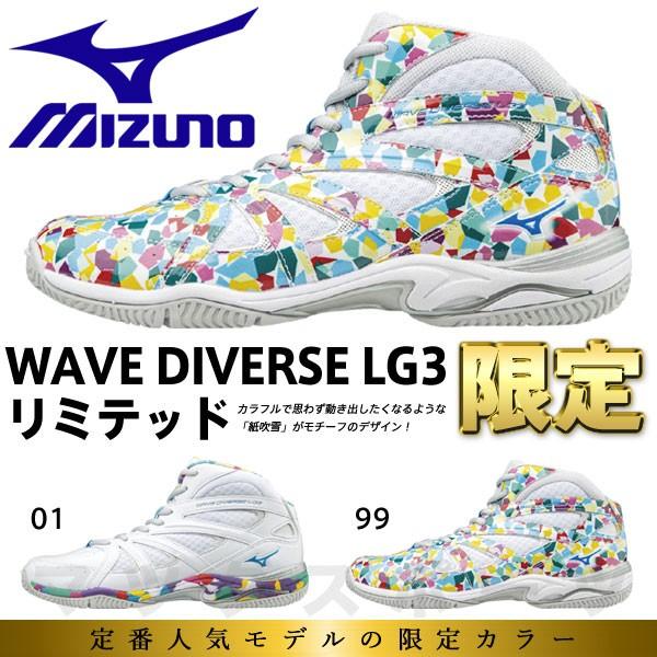 MIZUNO 【限定モデル】ミズノ フィットネスシューズ K1GF1775 MIZUNO 【限定モデル】ミズノ フィットネスシューズ K1GF1775