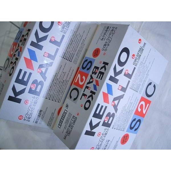 iKZPR[ \tg{[2 苅  2OS562
