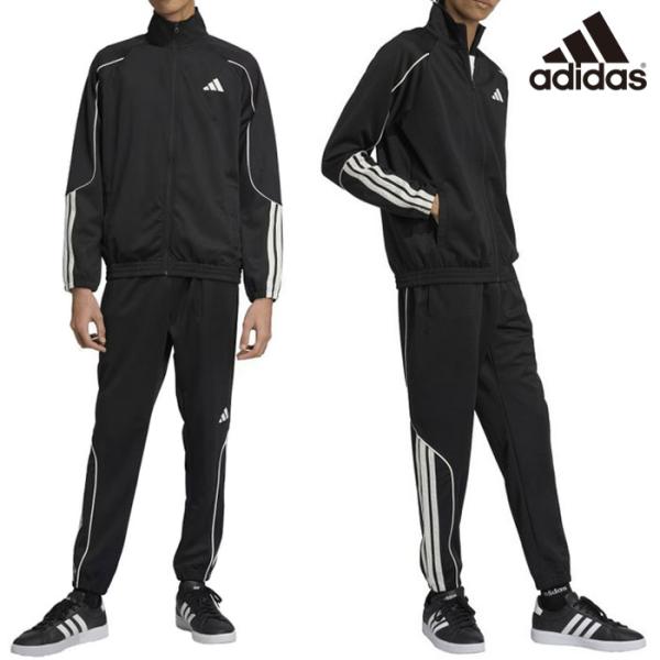 送料無料 アディダス ジャージ 上下 メンズ トラックスーツ トレーニングウエア KLG53