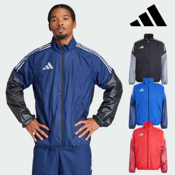 adidas（アディダス） 送料無料 ウインドブレーカー ジャケット メンズ