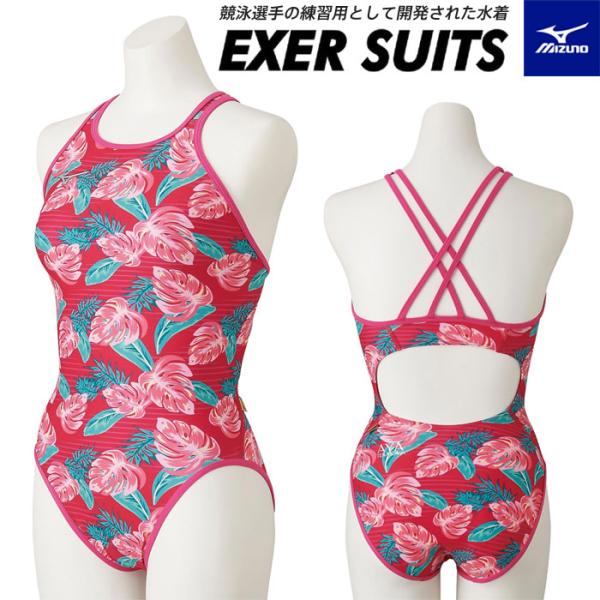 MIZUNO（ミズノ） 【メール便可】ミズノ 練習用水着 レディース 競泳