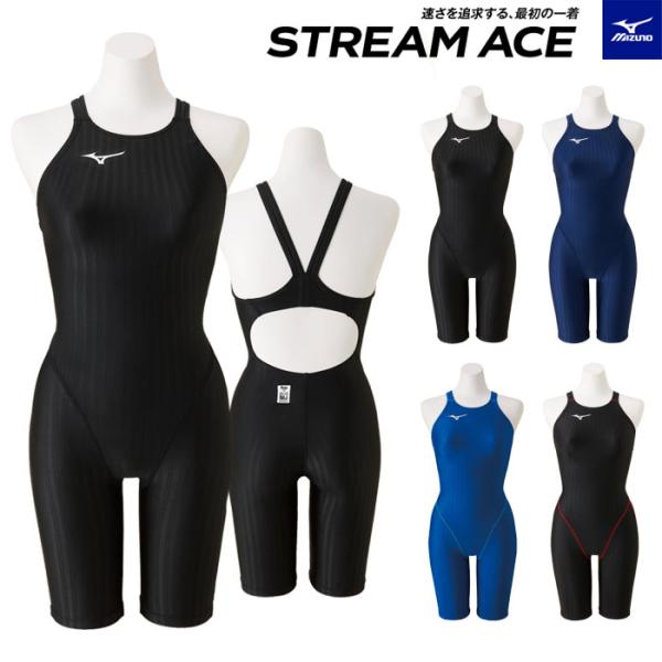 MIZUNO（ミズノ） 【メール便可】ミズノ 競泳水着 レディース FINA承認