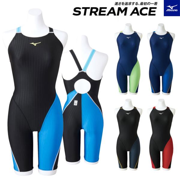 MIZUNO（ミズノ） 【メール便可】ミズノ 競泳水着 レディース FINA承認