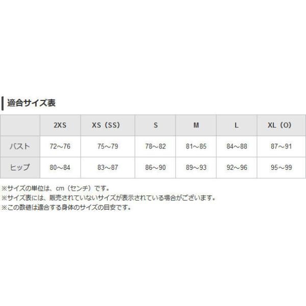 matsuspo_n2mg8278_20