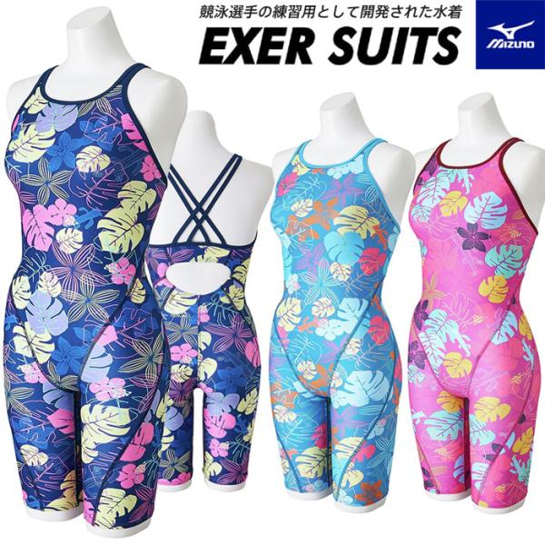 競泳用水着　水泳 寺川綾　タイダイ風　ミズノ EXER SUITS ハーフスーツ Amazon.co.jp: MIZUNO(ミズノ) 競泳水着 トレーニング・練習用