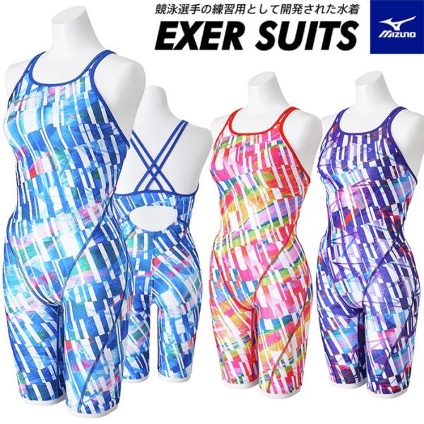 MIZUNO 【メール便可】ミズノ 練習用水着 レディース 競泳水着