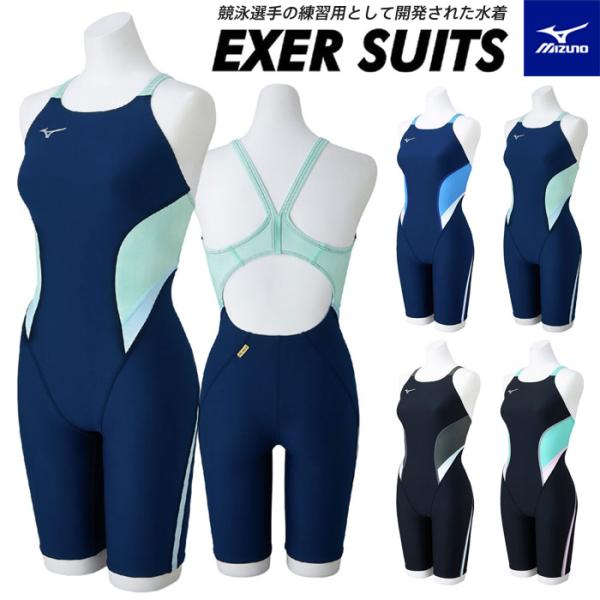 新品　レディース　ミズノ　競泳水着　Lサイズ　練習用　エクサースーツ EXER SUITS ミズノ MIZUNO 競泳水着 練習用水着 レディース