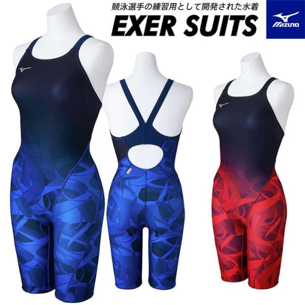 MIZUNO（ミズノ） 【メール便可】ミズノ 練習用水着 レディース 競泳