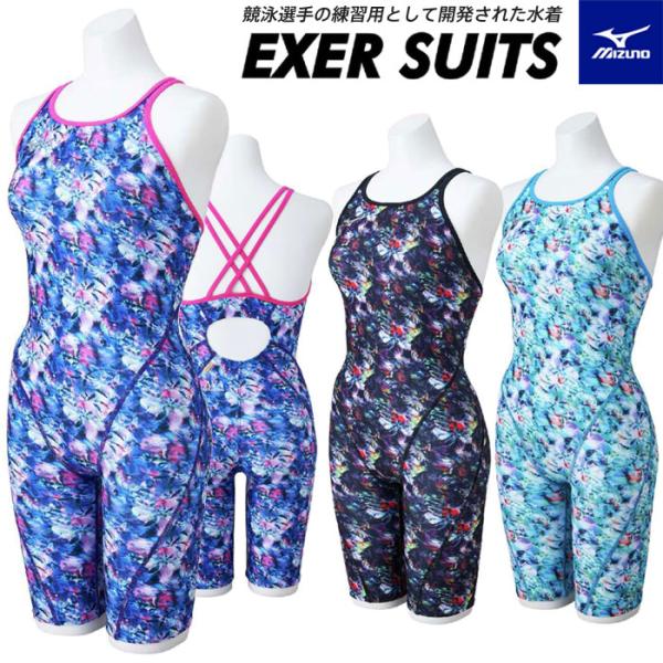 MIZUNO 【メール便可】ミズノ 練習用水着 レディース 競泳水着