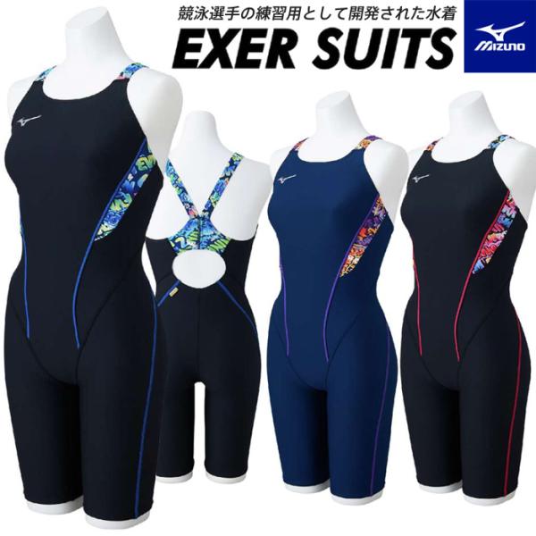 ミズノ 練習用水着 レディース 競泳水着 ロングスーツ N2MG8236 Amazon.co.jp: MIZUNO(ミズノ) 競泳水着 トレーニング用