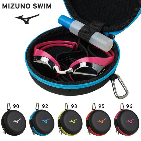 カズSALOMON ゴーグル ケース付き MIZUNO（ミズノ） ゴーグルケース カラビナ付 水泳 スイミング
