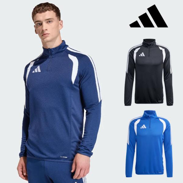 adidas（アディダス） 送料無料 ジャージ トップス メンズ 上 ティロ26