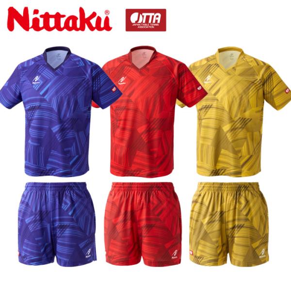 Nittaku（ニッタク） 卓球ユニフォーム 上下 メンズ 男女兼用 NW2223