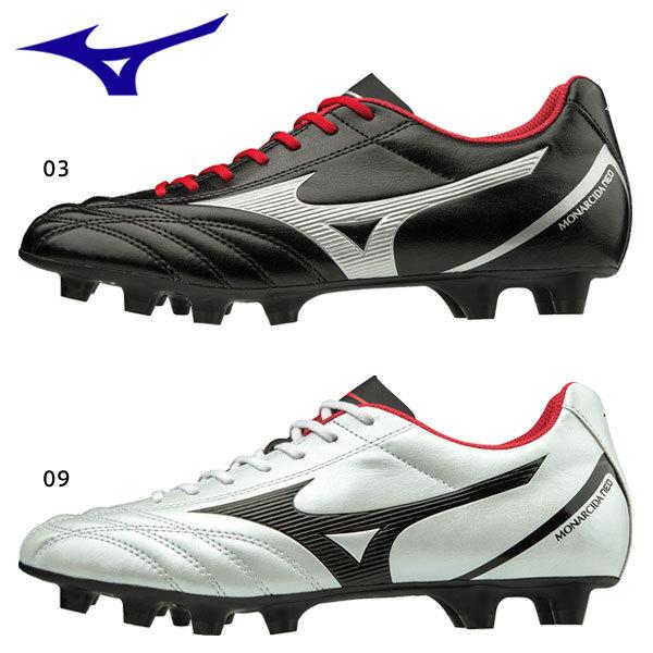 ミズノ サッカー スパイク シューズ モナルシーダ ネオ セレクト P1ga1925 ワイドフィット P1ga1925 マツダスポーツ 通販 Yahoo ショッピング