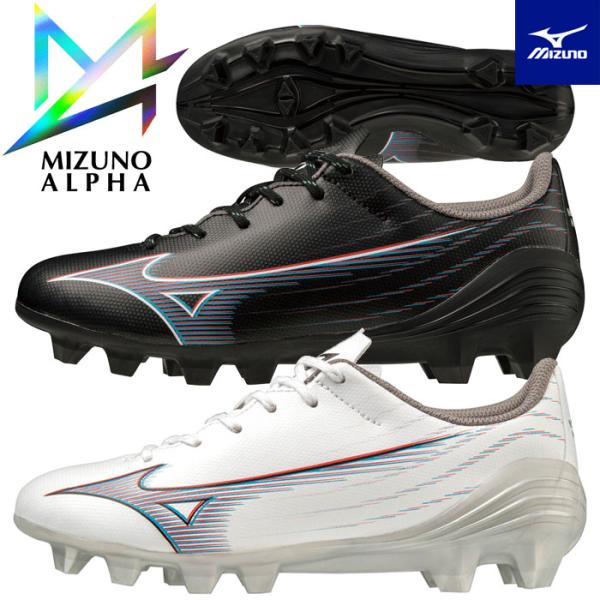 MIZUNO（ミズノ） 送料無料 サッカースパイク ジュニア ミズノアルファ