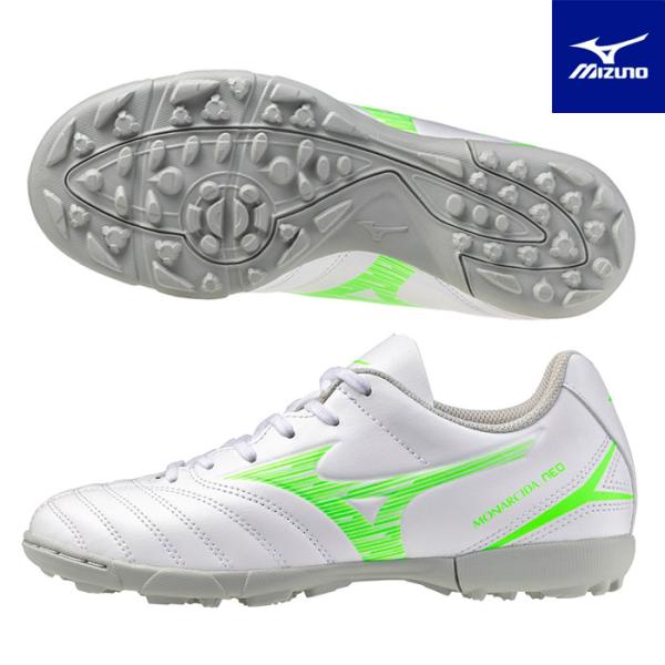 MIZUNO（ミズノ） 送料無料 サッカー トレーニングシューズ ジュニア