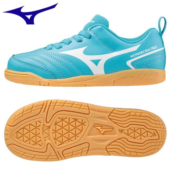 送料無料 ミズノ サッカー インドアトレーニング シューズ 幅広ワイド ジュニア キッズ 子供 P1gg2106 モナルシーダ ネオ2 クラブキッズ In P1gg2106 マツダスポーツ 通販 Yahoo ショッピング