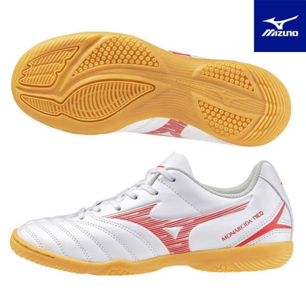 MIZUNO（ミズノ） 送料無料 フットサルシューズ 室内用 ジュニア