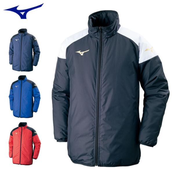 MIZUNO（ミズノ） ウインドブレーカー シャツ ジュニア 中綿ウォーマー