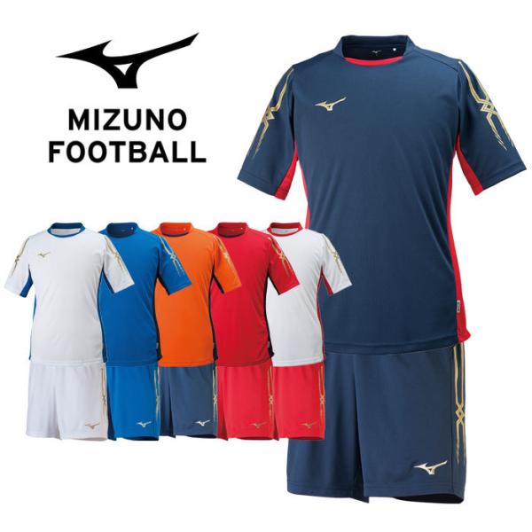 matsuspo_p2ma8300set