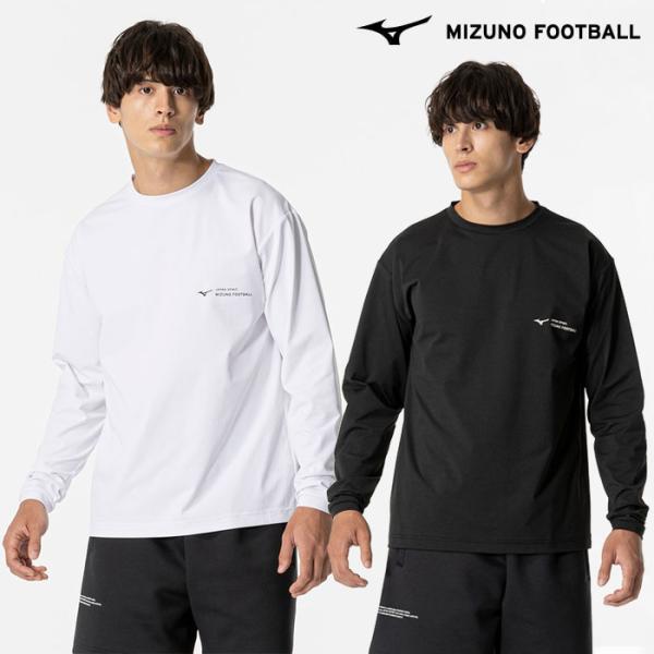 MIZUNO（ミズノ） 【メール便可】ミズノ Tシャツ メンズ 長袖 サッカー