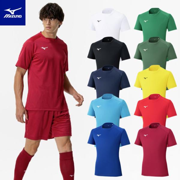 C02-04 新品 ミズノ サッカー ゲームシャツ  サラサラ 速乾 2XL C02-04 新品 ミズノ サッカー ゲームシャツ サラサラ 速乾 2XL