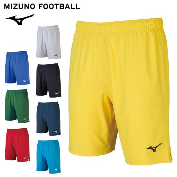 MIZUNO（ミズノ） 【メール便可】ミズノ サッカーパンツ ジュニア