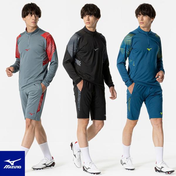 MIZUNO（ミズノ） 送料無料 サッカーウェア 上下 メンズ ジュニア