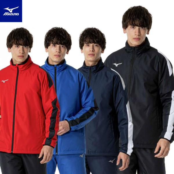 MIZUNO（ミズノ） 送料無料 ウォーマーシャツ メンズ 中綿ウインド