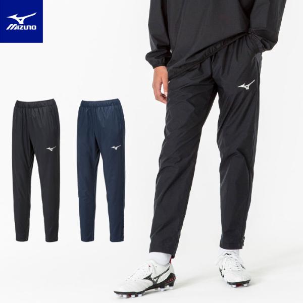 MIZUNO（ミズノ） 【メール便可】ミズノ サッカー ピステ ジュニア