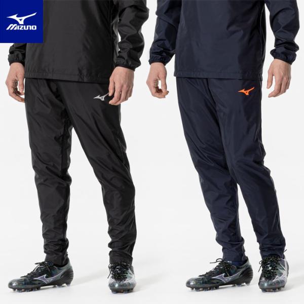 MIZUNO 送料無料 ミズノ サッカー ピステパンツ メンズ ジュニア