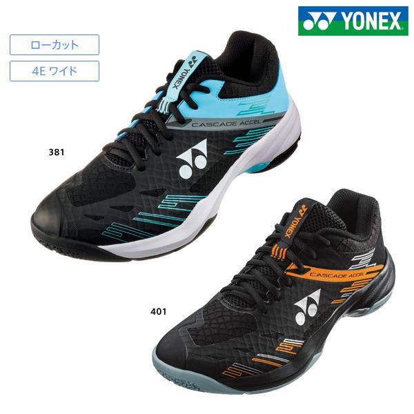 YONEX ヨネックス バドミントンシューズ パワークッション
