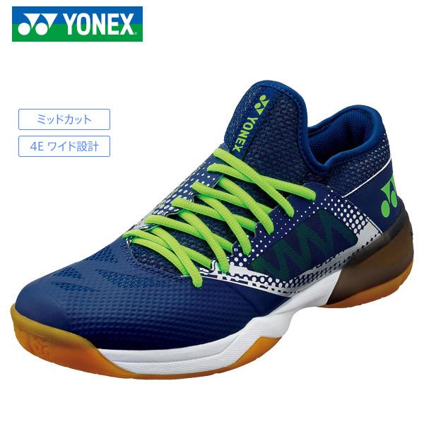ヨネックス パワークッション コンフォート Z2 ワイド ミッド SHB