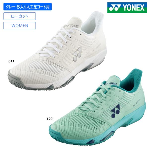 YONEX ヨネックス　アドアクセルGC ヨネックス YONEX AD-ACCEL W GC パワークッション アドアクセル