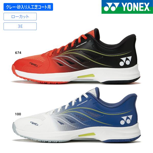 パワークッションエアラスダッシュ5 GC. SHTAD5GC パワークッションエアラスダッシュ5 ワイド GC. SHTAD5WG
