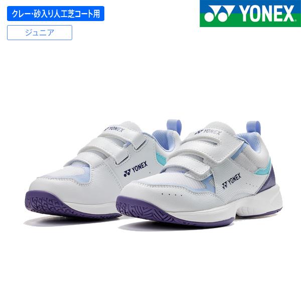 YONEX（ヨネックス） テニスシューズ パワークッションプロムーブ